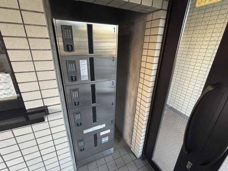 �_�ސ쌧���͌��s������4���ڂ̓����}���V�����̂��̑�
